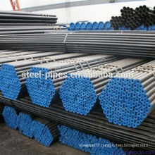 ISO standard steel pipe stair handrail Supplying